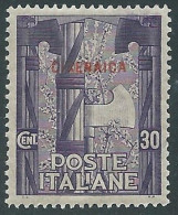 1923 CIRENAICA MARCIA SU ROMA 30 CENT MNH ** - RA22 - Cirenaica