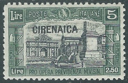 1927 CIRENAICA MILIZIA 5 LIRE MH * - RA21-6 - Cirenaica