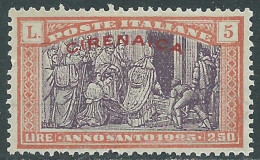 1925 CIRENAICA ANNO SANTO 5 LIRE MNH ** - RA21-4 - Cirenaica