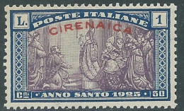 1925 CIRENAICA ANNO SANTO 1 LIRA MNH ** - RA21-4 - Cirenaica
