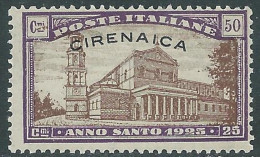 1925 CIRENAICA ANNO SANTO 50 CENT MNH ** - RA21-4 - Cirenaica