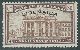 1925 CIRENAICA ANNO SANTO 30 CENT MNH ** - RA21-4 - Cirenaica