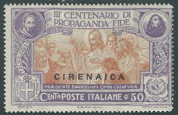 1923 CIRENAICA PROPAGANDA FIDE 50 CENT MH * - RA28-8 - Cirenaica