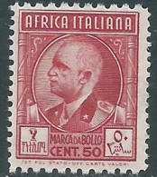 1939 AFRICA ITALIANA MARCA DA BOLLO 50 CENT MNH ** - RA28-6 - Italiaans Oost-Afrika