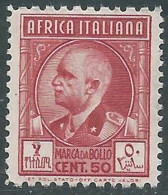 1939 AFRICA ITALIANA MARCA DA BOLLO 50 CENT MNH ** - RA28-3 - Italian Eastern Africa