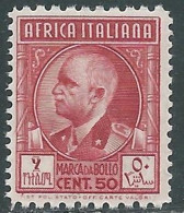 1939 AFRICA ITALIANA MARCA DA BOLLO 50 CENT MNH ** - RA28 - Afrique Orientale Italienne