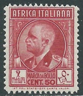 1939 AFRICA ITALIANA MARCA DA BOLLO 50 CENT MNH ** - RA26-7 - Africa Oriental Italiana