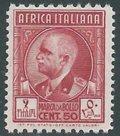 1939 AFRICA ITALIANA MARCA DA BOLLO 50 CENT MNH ** - RA26-4 - Afrique Orientale Italienne