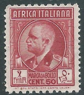 1939 AFRICA ITALIANA MARCA DA BOLLO 50 CENT MNH ** - RA26-3 - Africa Oriental Italiana