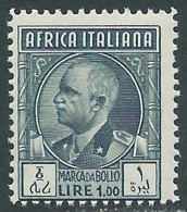 1939 AFRICA ITALIANA MARCA DA BOLLO 1 LIRA MNH ** - RA28-5 - Italian Eastern Africa