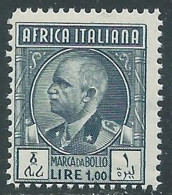 1939 AFRICA ITALIANA MARCA DA BOLLO 1 LIRA MNH ** - RA28-3 - Italienisch Ost-Afrika