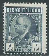 1939 AFRICA ITALIANA MARCA DA BOLLO 1 LIRA MNH ** - RA28 - Africa Oriental Italiana