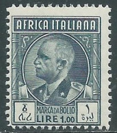 1939 AFRICA ITALIANA MARCA DA BOLLO 1 LIRA MNH ** - RA26-7 - Italian Eastern Africa