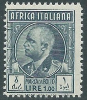 1939 AFRICA ITALIANA MARCA DA BOLLO 1 LIRA MNH ** - RA20-6 - Africa Oriental Italiana