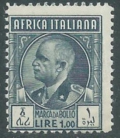 1939 AFRICA ITALIANA MARCA DA BOLLO 1 LIRA MNH ** - RA20-4 - Italienisch Ost-Afrika