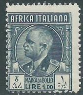 1939 AFRICA ITALIANA MARCA DA BOLLO 1 LIRA MNH ** - RA20-3 - Italian Eastern Africa