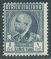 1939 AFRICA ITALIANA MARCA DA BOLLO 1 LIRA MNH ** - RA20 - Africa Orientale Italiana