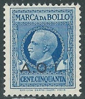 1941 AOI MARCA DA BOLLO 50 CENT MNH ** - RA20 - Afrique Orientale Italienne