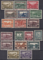 ⁕ Yugoslavia - Bosnia 1918 Austria ⁕ Kingdom Of S.H.S. Overprint Mi.1-16 + Mi.19 ⁕ 18v MNH & MH - ERROR See Scan - Bosnien-Herzegowina