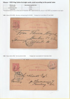 Macau Macao 1903 Carlos 4a 3 Single Cards. Used - Brieven En Documenten