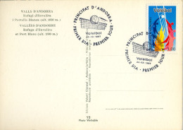 1997 , ED. 507 - VOLEIBOL , VOLLEYBALL , MAT. PRIMER DIA , FDC , ANDORRA FRANCESA - FDC