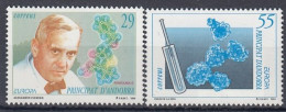 SPANISH ANDORRA 237-238,unused - Médecine