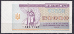 Ukraine - 1996  - 20 000  Karb ..  P95d..UNC - Ucrania