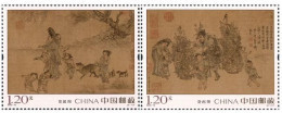 2023-10 CHINA OLD PAINTING-The Knick-knack Peddler  STAMP 2V - Neufs