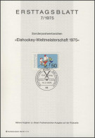 ETB 07/1975 Eishockeyweltmeisterschaft - 1974-1980