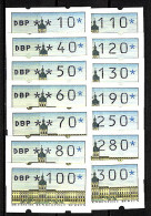 ATM Berlin, 14 Werte Versandstellen-Satz VS1, 10-300 Pf. Postfrisch ** - Roulettes