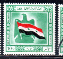 UAR EGYPT EGITTO 1962 BIRTH OF UAR FLAG AND EAGLE 10m MNH - Unused Stamps