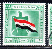 UAR EGYPT EGITTO 1962 BIRTH OF UAR FLAG AND EAGLE 10m MNH - Ungebraucht