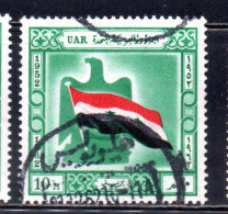 UAR EGYPT EGITTO 1962 BIRTH OF UAR FLAG AND EAGLE 10m USED USATO OBLITERE' - Used Stamps