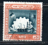 UAR EGYPT EGITTO 1962 INDUSTRIALIZATION 10m USED USATO OBLITERE' - Gebruikt