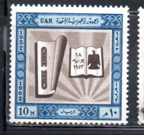 UAR EGYPT EGITTO 1962 PROCALAMATION SCROLL AND BOOK 10m  MNH - Neufs