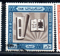 UAR EGYPT EGITTO 1962 PROCALAMATION SCROLL AND BOOK 10m USED USATO OBLITERE' - Used Stamps