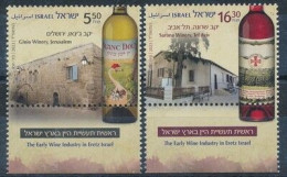 ISRAEL 2023  THE EARLY WINE INDUSTRY IN ERETZ ISRAEL STAMPS MNH - Ongebruikt