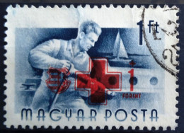HONGRIE                       N° 1216                       OBLITERE - Used Stamps