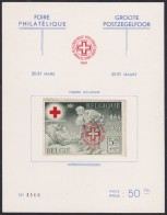 Belgie  .   OBP    .   582-B     .     **       .   Postfris   .   /    .   Neuf Avec Gomme Et SANS Charnière - Unused Stamps