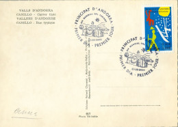 2000 , ED. 556  -  TURISMO  , MAT. PRIMER DIA , FDC , ANDORRA FRANCESA - FDC