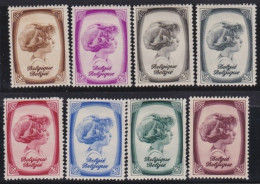 Belgie  .   OBP    .    488/495   .     *       .  Ongebruikt Met Gom   .   /    .   Neuf Avec Gomme - Unused Stamps