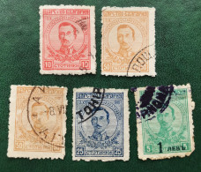 BULGARIA COLECCIÓN SELLOS CLÁSICOS (LOTE 1) - Used Stamps