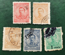 BULGARIA COLECCIÓN SELLOS CLÁSICOS (LOTE 1) - Usati