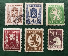 BULGARIA COLECCIÓN SELLOS CLÁSICOS (LOTE 3) - Oblitérés