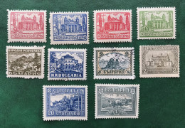 BULGARIA COLECCIÓN SELLOS CLÁSICOS (LOTE 7) - Usados