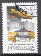 Hungary 1981  Single Stamp Celebrating  International Stamp Exhibition LURABA 1981, Luzern - Airships In Fine Used - Used Stamps