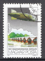 Hungary 1981  Single Stamp Celebrating  International Stamp Exhibition LURABA 1981, Luzern - Airships In Fine Used - Used Stamps