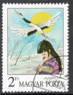 Hungary 1987  Single Stamp Celebrating Stories And Fairy Tales In Fine Used - Oblitérés