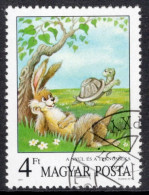 Hungary 1987  Single Stamp Celebrating Stories And Fairy Tales In Fine Used - Gebruikt