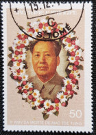 Sao Tome Et Principe 1977 The 1st Anniversary Of The Death Of Mao Zedong   Stampworld N° 521 - São Tomé Und Príncipe